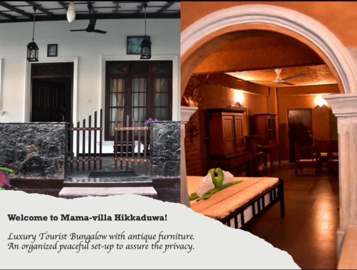 Mama Villa היקדואה מראה חיצוני תמונה